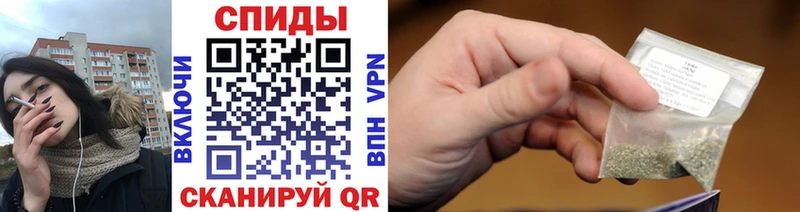 Бутират 1.4BDO  купить наркотики цена  Ковылкино 