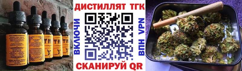 Cannafood марихуана  наркота  Ковылкино 
