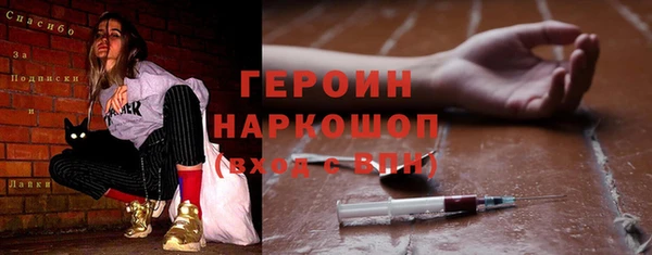 a pvp Арсеньев
