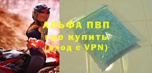jwh Алексеевка
