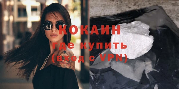 a pvp Арсеньев