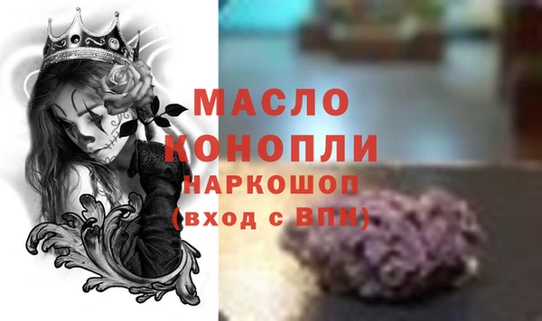 кокаин перу Армянск