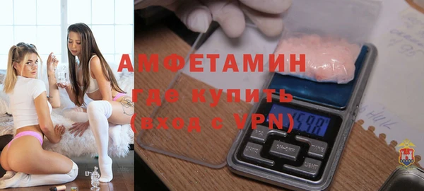 a pvp Арсеньев