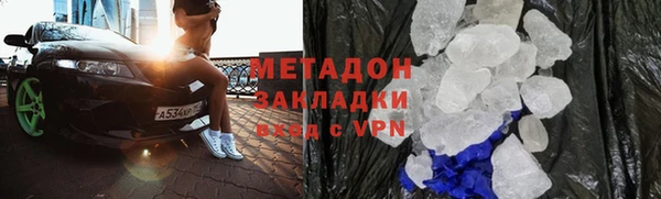 a pvp Арсеньев
