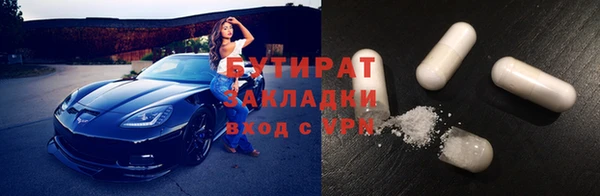 кокаин перу Армянск
