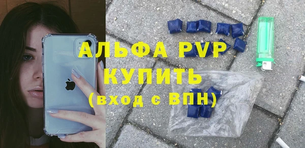 a pvp Арсеньев