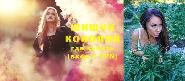 кокаин перу Армянск