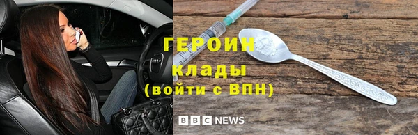 хмурый Приозерск