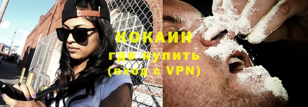 a pvp Арсеньев