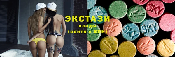кокаин перу Армянск