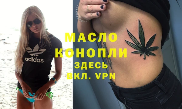 a pvp Арсеньев