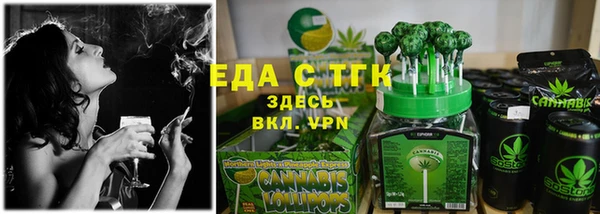 a pvp Арсеньев