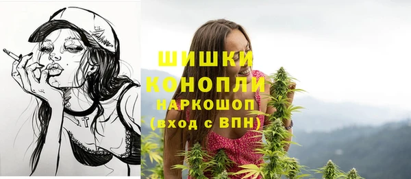 кокаин перу Армянск
